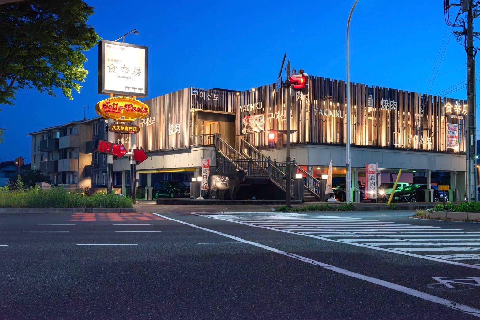当時のメディア報道・掲載写真