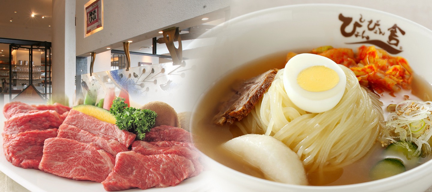 ぴょんぴょん舎 GINZA UNA | かんたんネット予約【公式】