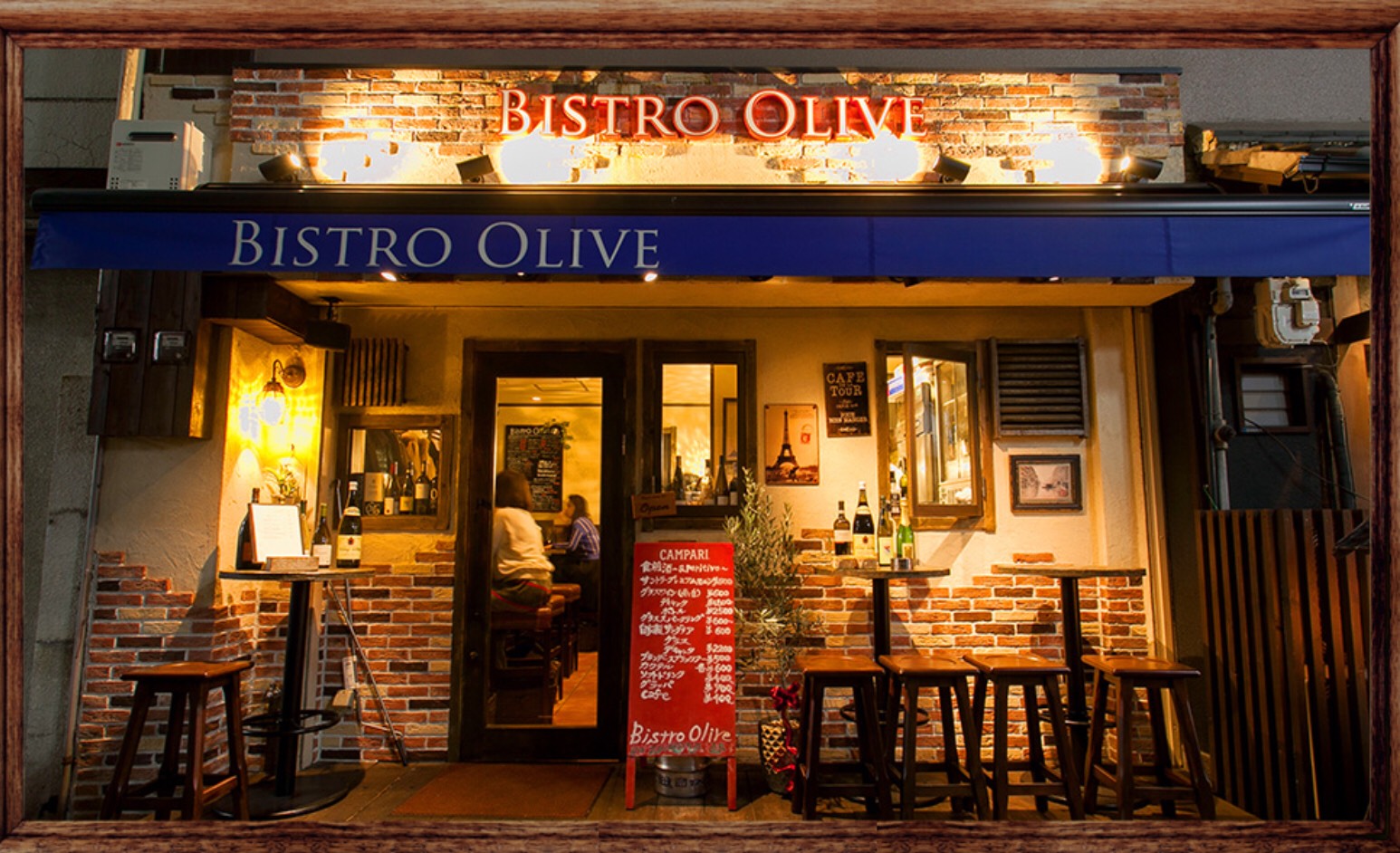 BISTRO OLIVE トレタかんたんウェブ予約