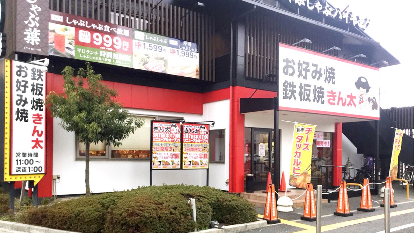 きんた KAWASAKI Ninja ZX-4R SE_2024 | 株式会社デイトナの最新情報がわかる